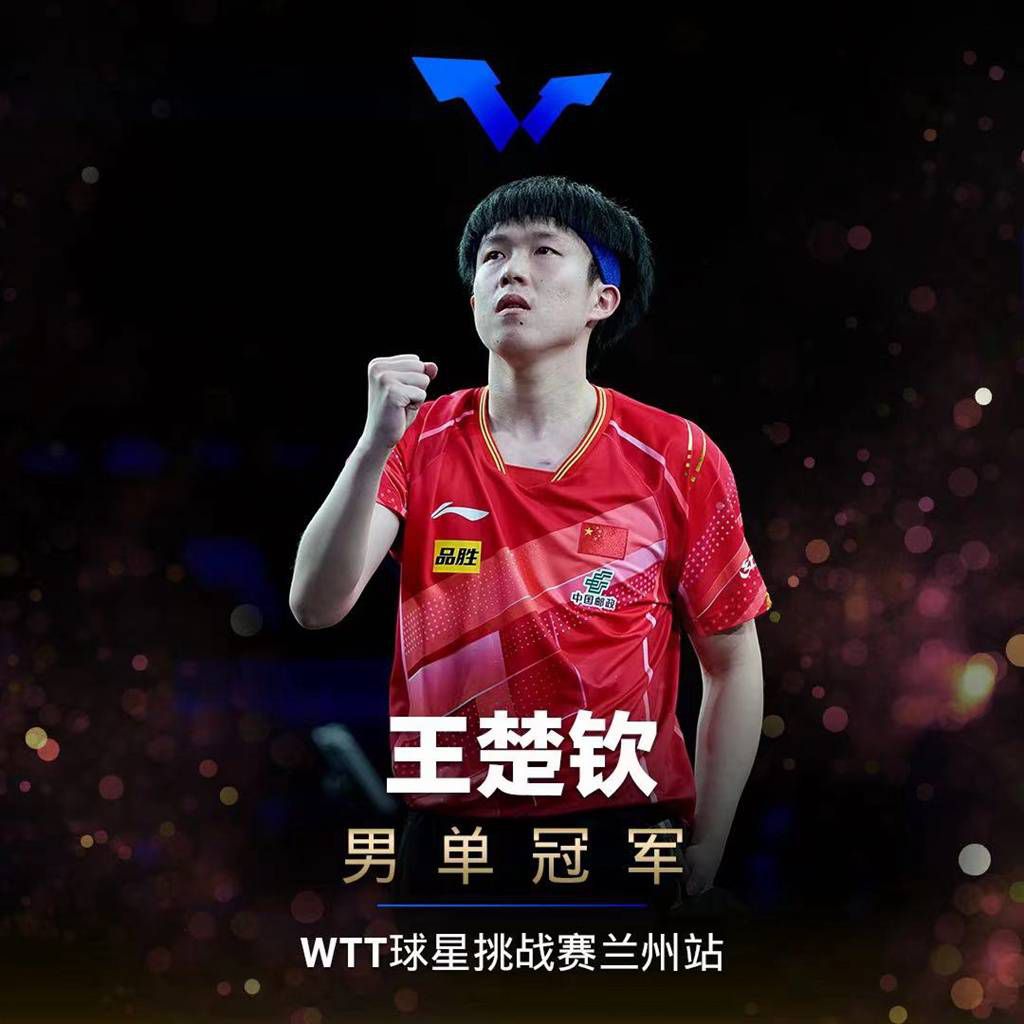 吴鑫目眦欲裂：爸。